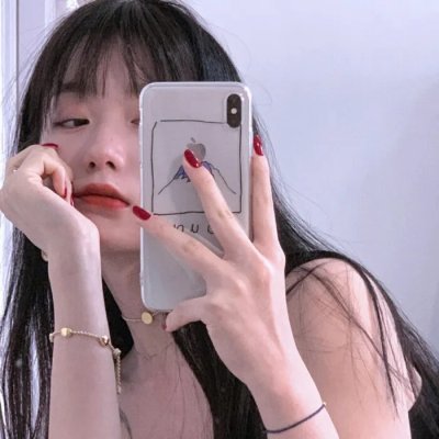 主流