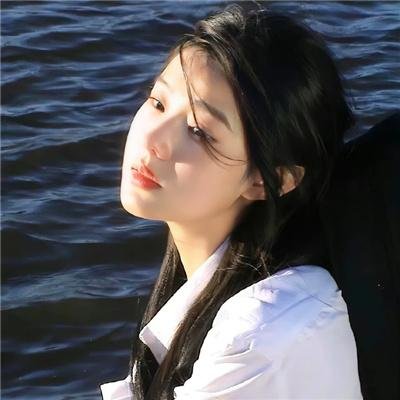 永远比那些笨蛋年轻